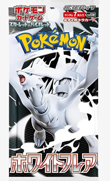 Pokemon White Flare Japanese Booster Pack