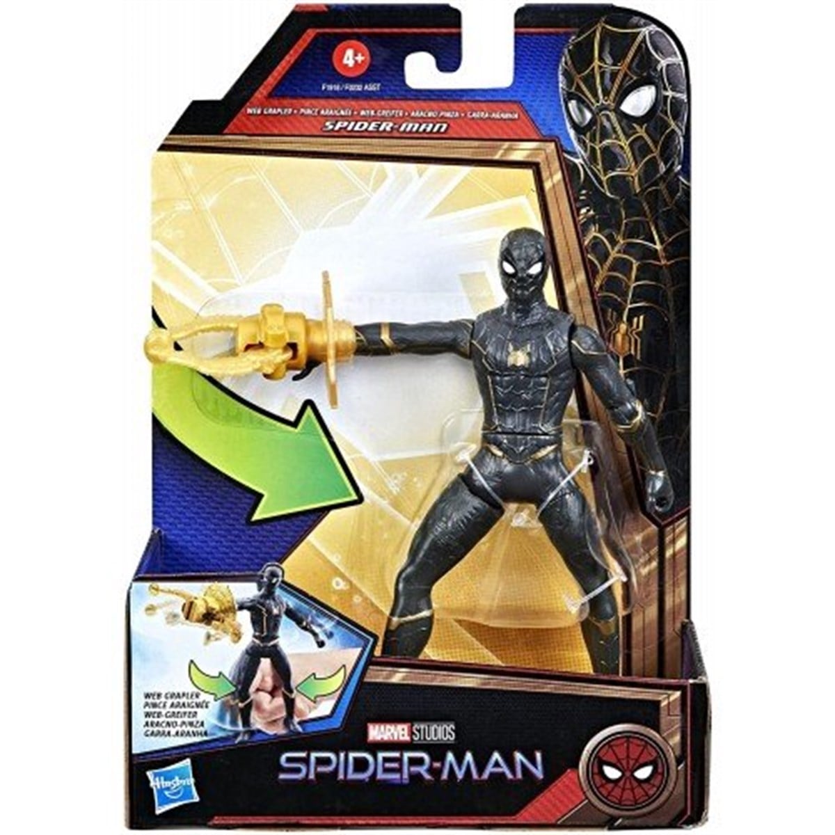 Spider-Man Figürleri Siyah Spider-Man F0232/F1918