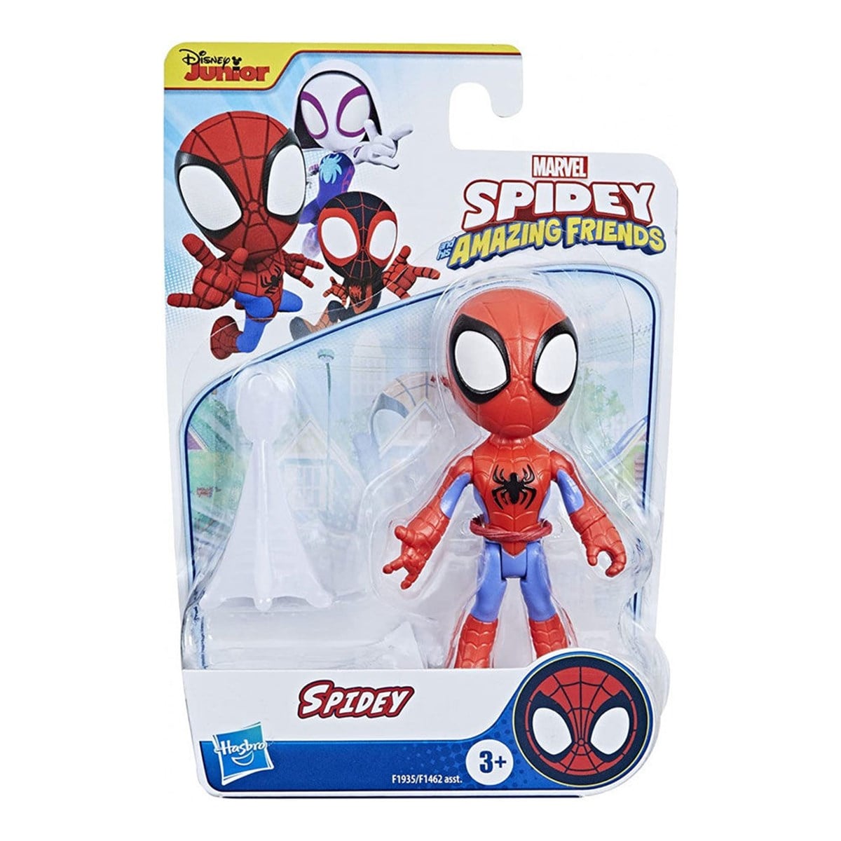 Spidey ve İnanılmaz Arkadaşları Spidey Figürü F1935/F1462