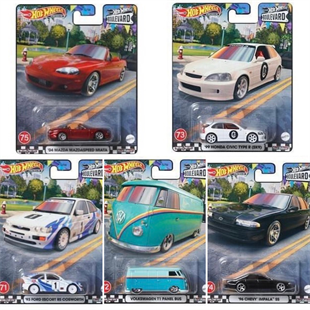 Hot Wheels Boulevard Beşli Araba Seti GJT68-979Q