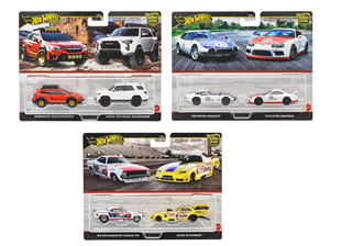 Hot Wheels HBL96 İkili Araba Serisi Üçlü Set 979S
