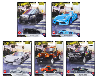 Hot Wheels Premium Boulevard 5'li Set GJT68-978H