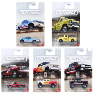 Matchbox Track Series Beşli Araba Seti GGF12 969E