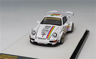 PGM RWB964 B/PGM-640010 89# White Apple 1:64
