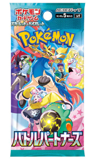 Pokemon Batle Partners Japanese Booster Pack
