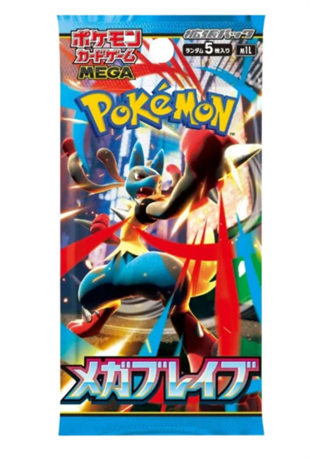 Pokemon Mega Brave Japanese Booster Pack