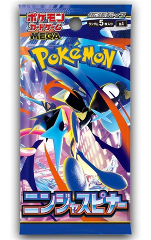 Pokemon Ninja Spinner Japanese Booster Pack