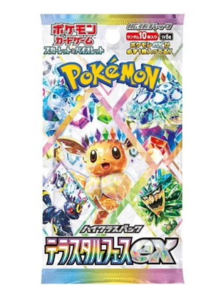Pokemon Terastal Festival Japanese Booster Pack