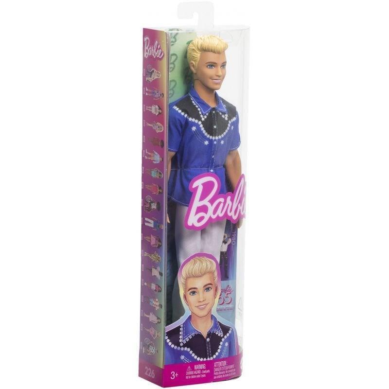 Barbie Yakışıklı Ken Bebekler DWK44-HRH25