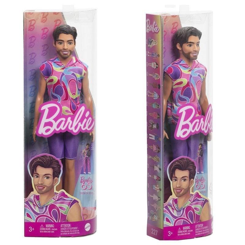 Barbie Yakışıklı Ken Bebekler DWK44-HRH26