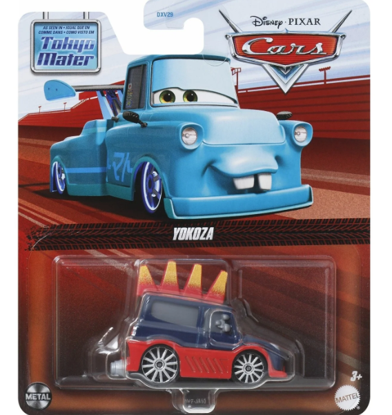 Disney Cars Arabalar Yokoza