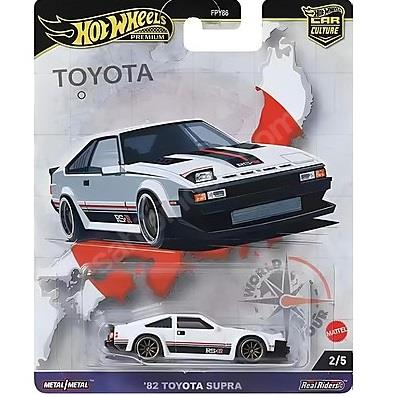 Hot Wheels Car Culture Avrupa Arabaları '82 Toyota Supra