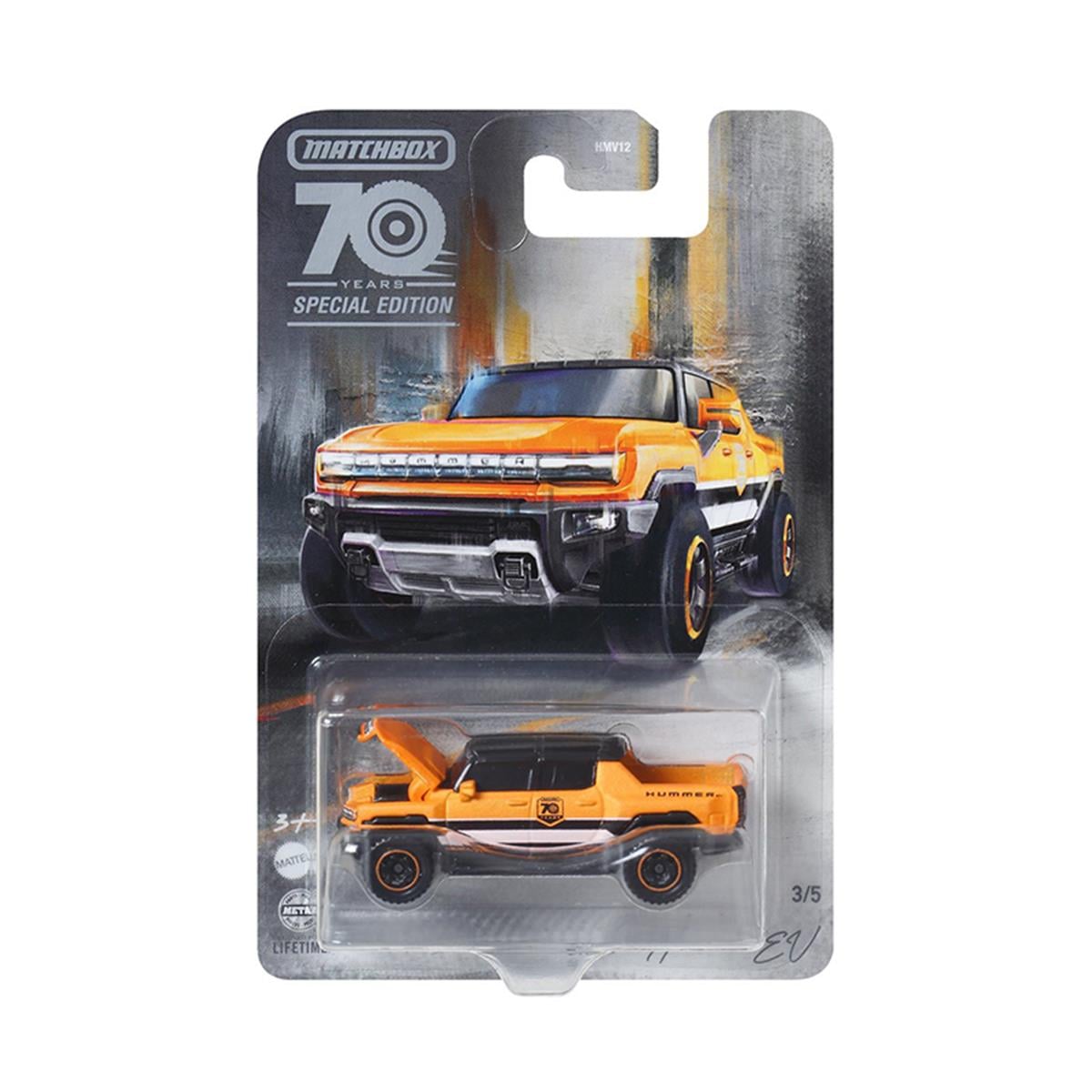 Matchbox 70. Yıl Special Edition Moving Parts Araç Seti HMV12