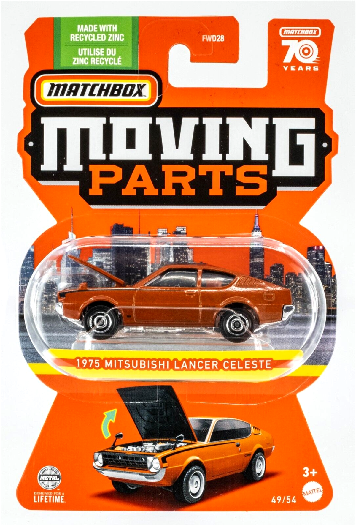 Matchbox Moving Parts 1975 Mitsubishi Lancer Celeste 