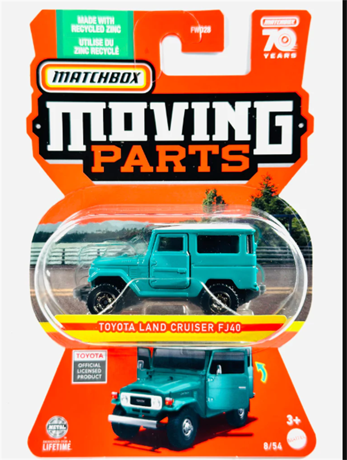 Matchbox Moving Parts Toyota Land Cruiser FJ40