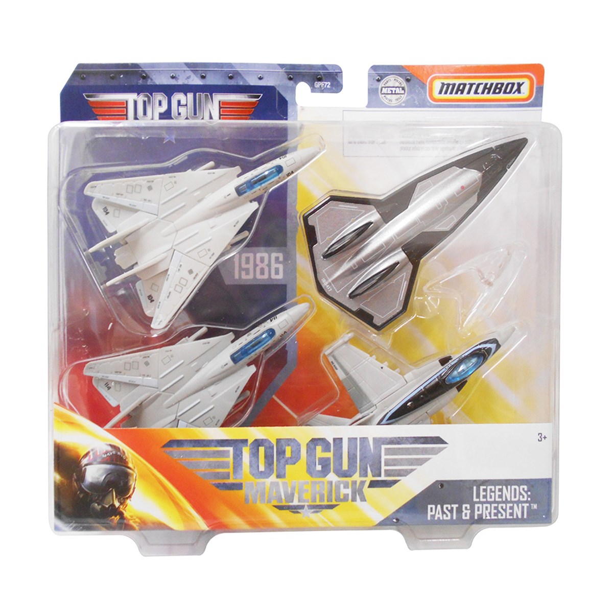 Matchbox Top Gun Maverick Skybusters GPF72