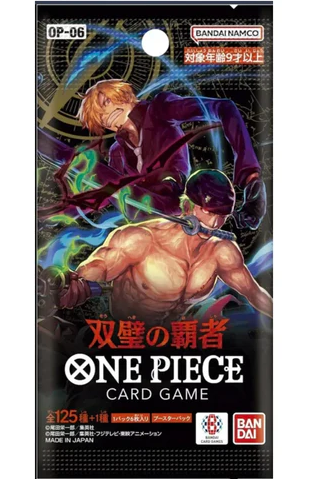 One Piece Card Game Booster Pack OP-06