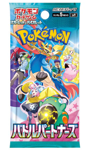 Pokemon Batle Partners Japanese Booster Pack