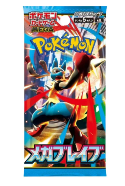 Pokemon Mega Brave Japanese Booster Pack