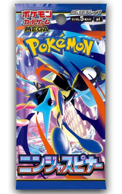 Pokemon Ninja Spinner Japanese Booster Pack