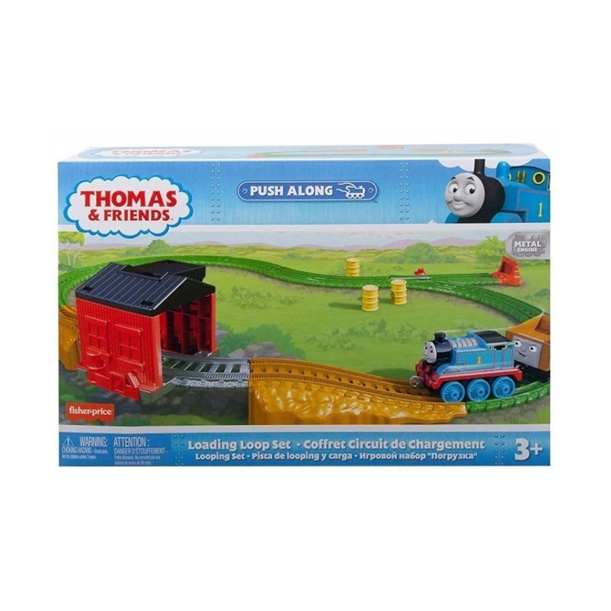 Thomas ve Arkadaşları Yükleme İstasyonu GXD46