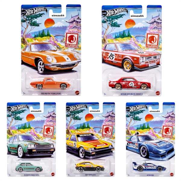 hot-wheels-j-imports-gdg44-