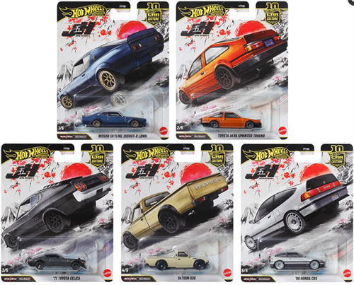 hot-wheels-japan-historic-