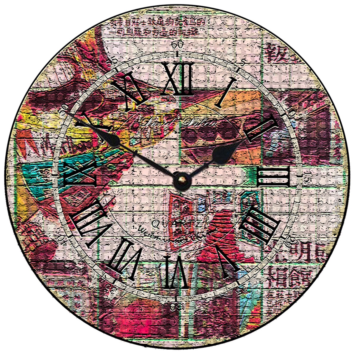 Markakanvas Yuvarlak Duvar Saati