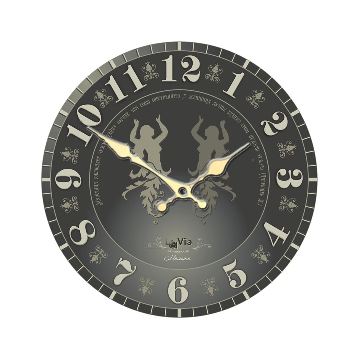 Markakanvas Yuvarlak Duvar Saati