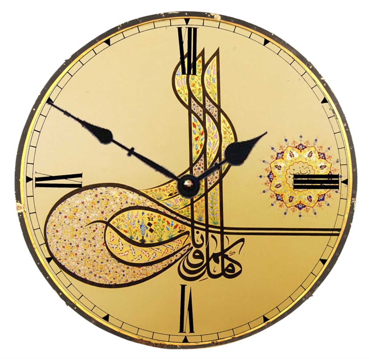 Markakanvas Yuvarlak Duvar Saati