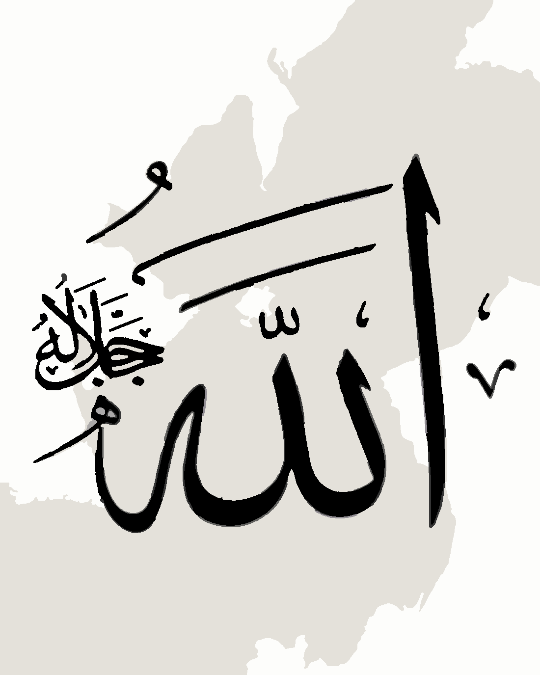 İSLAMİ SANAT -4 Boyama Seti 40x50 cm (Tuvale Gerili)