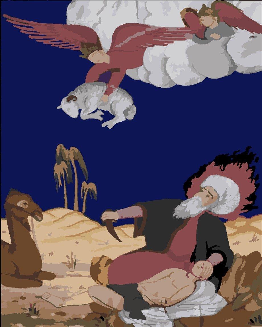 İlk Kurban Sayılarla Boyama Seti  (Tuvale Gerili)