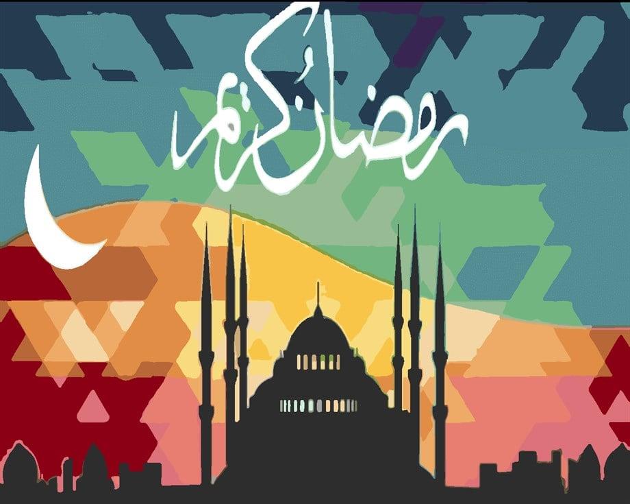 islami Sanat Sayılarla Boyama Seti  (Tuvale Gerili)