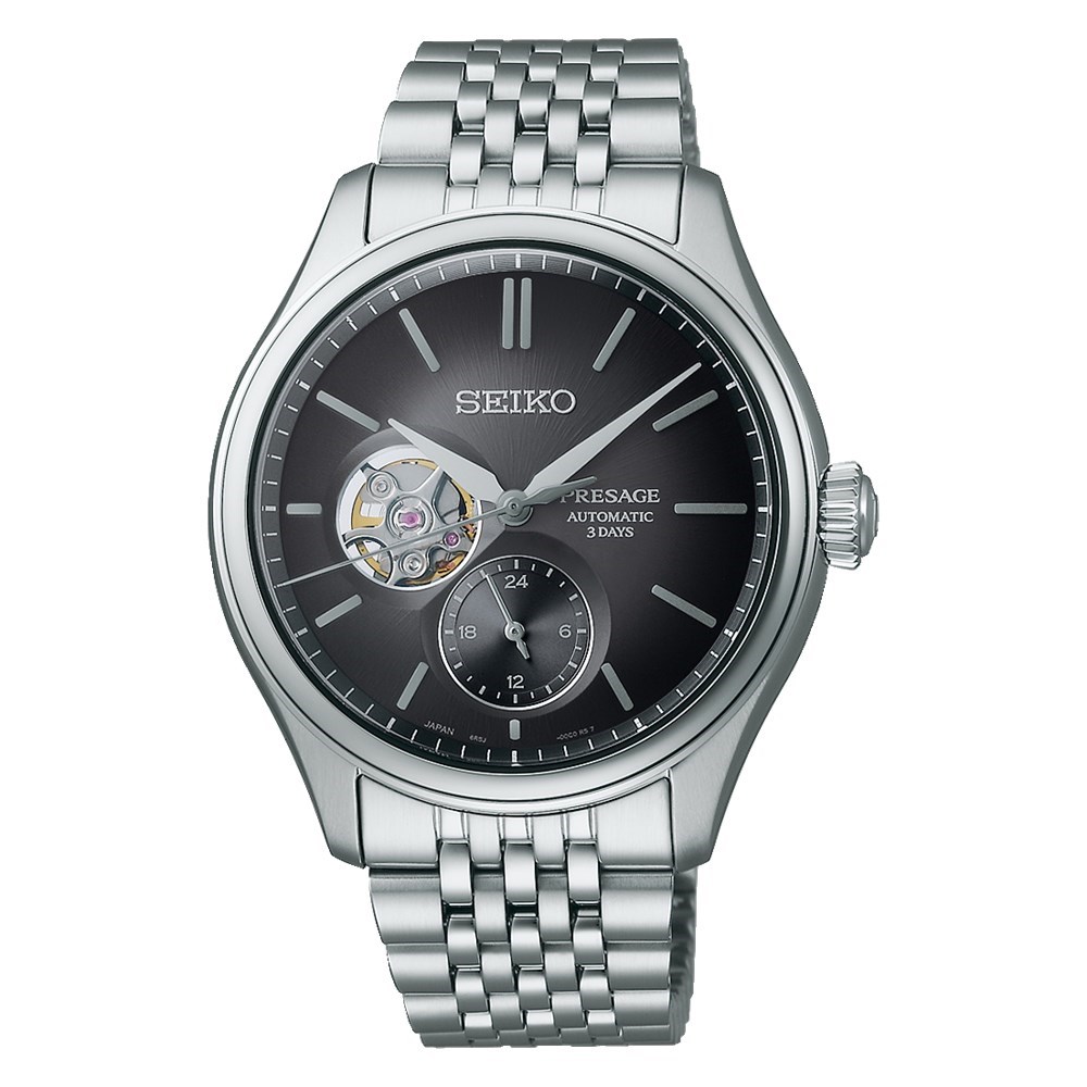 SEIKO SPB471J1