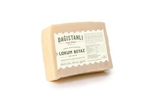 Tam Yağlı İnek Sütlü Lokum Beyaz Peynir(350GR)
