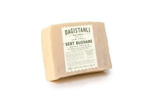 Tam Yağlı İnek Sütlü Sert Beyaz Peynir(350GR)