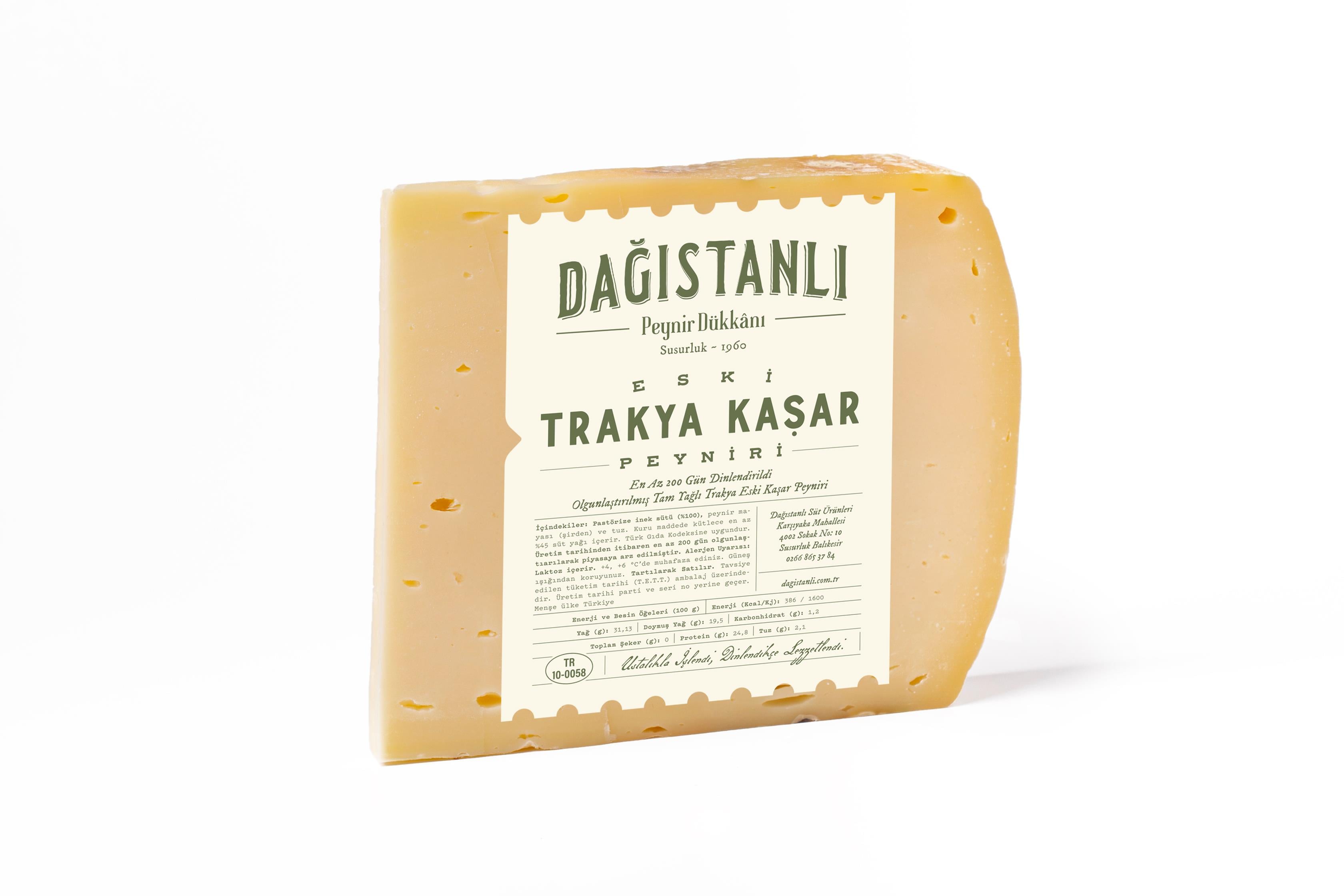 Trakya Eski Kaşar Peyniri ESKİ YILLANMIŞ(İnek Sütünden) ORTA SERT