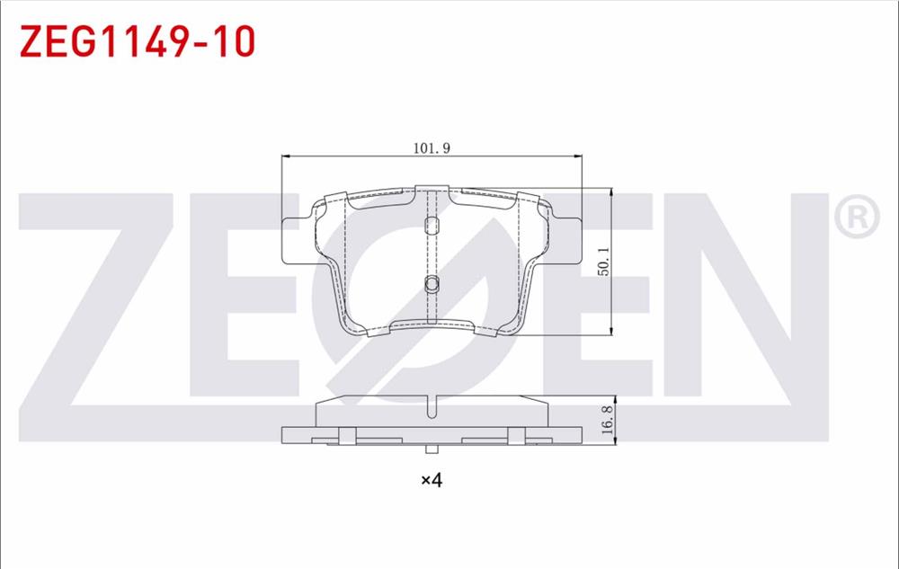 FREN BALATA ARKA FORD MONDEO III 2.0i 16v 2000-2007 /