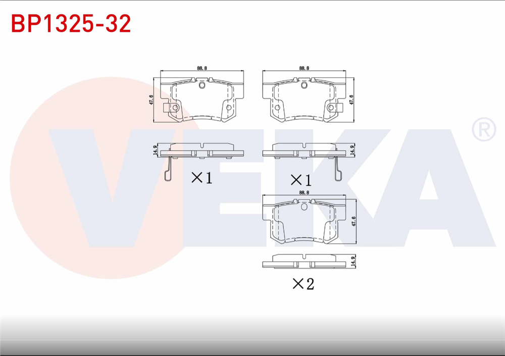FREN BALATA ARKA IKAZLI CIVIC VIII 1.6 2005-2012