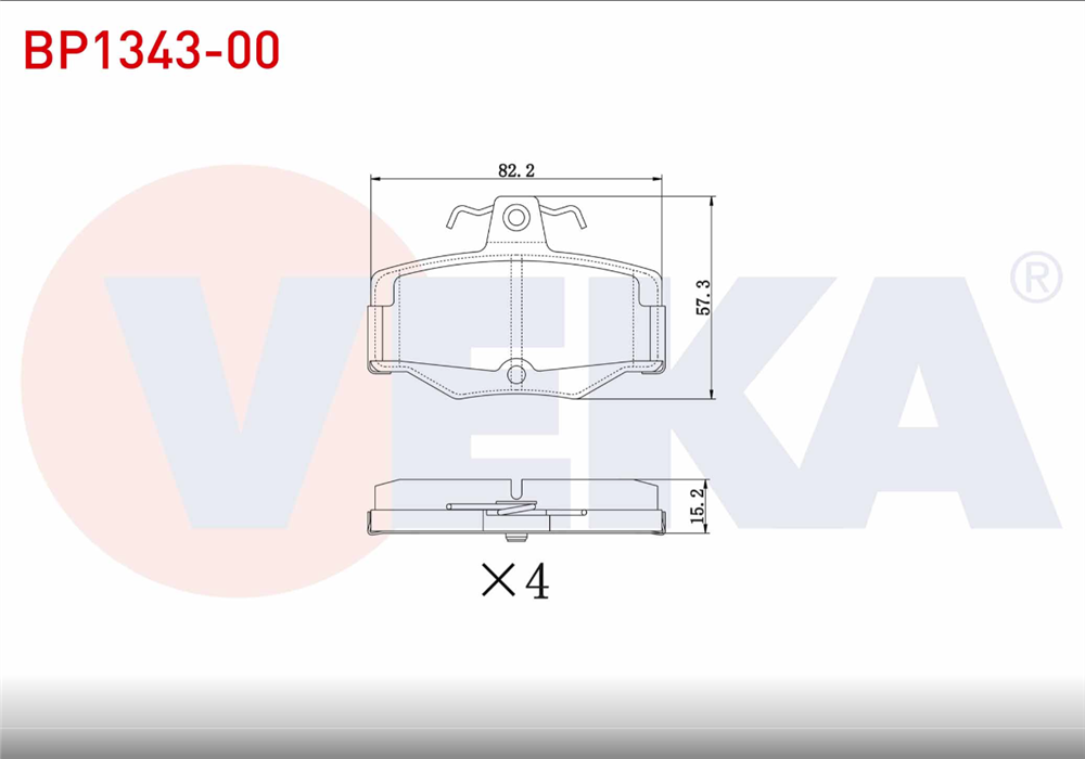 FREN BALATA ARKA NISSAN  PRIMERA (P11) 1.8i 16v 1996-2001 