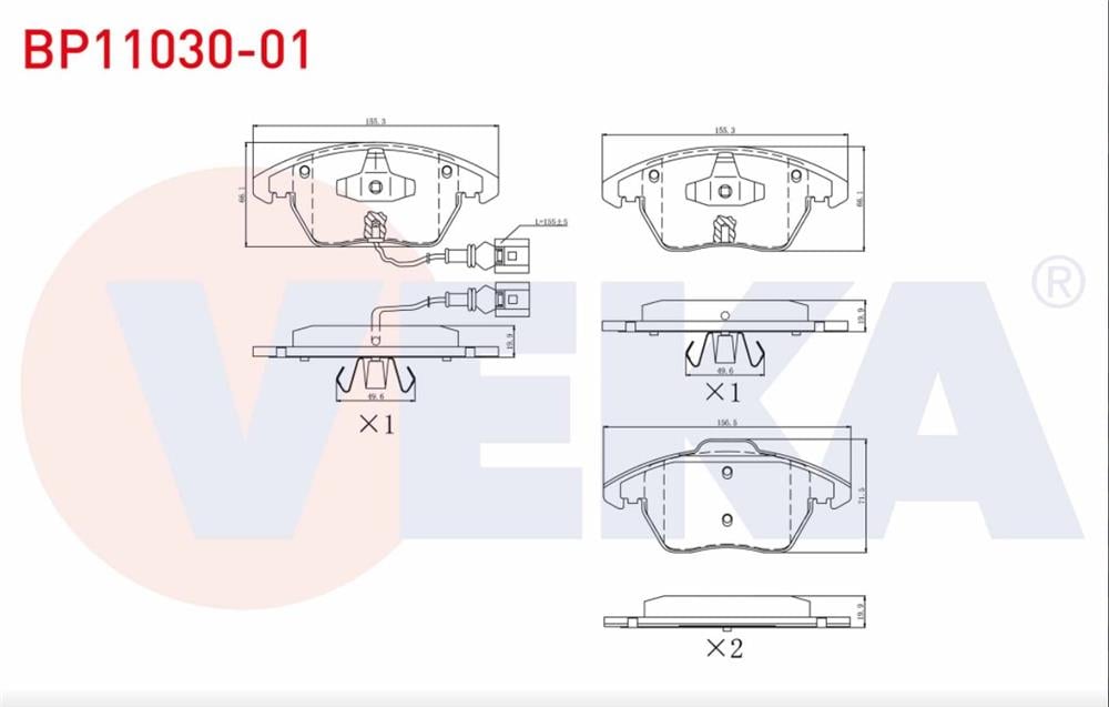 FREN BALATA ON FISLI SEAT LEON 1.4 TSI 2005-2012