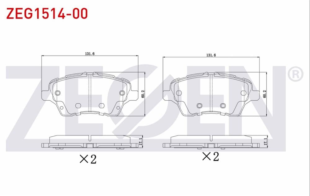 FREN BALATA ON FORD  FIESTA VII 1.4 TDCI 2012-