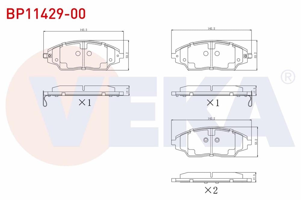FREN BALATA ON IKAZLI CHEVROLET AVEO (T300) 1.2 16v 2011-2014