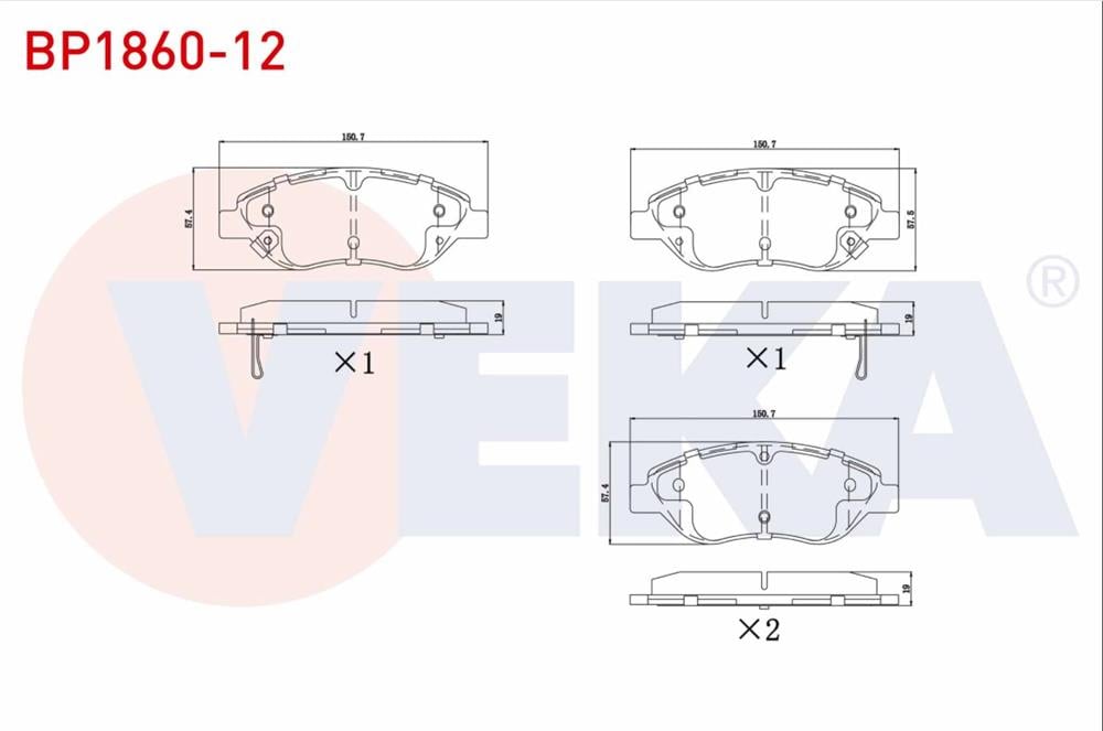 FREN BALATA ON IKAZLI FIAT EGEA  1.6 E-TORQ 110 HP 2015-