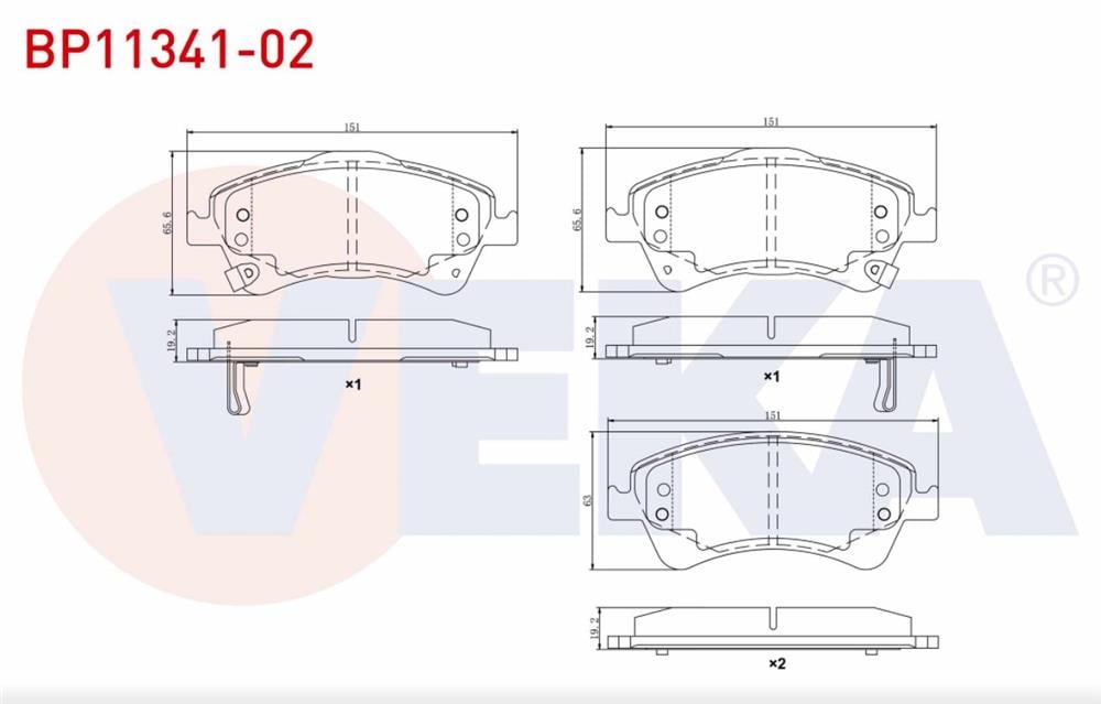 FREN BALATA ON IKAZLI TOYOTA AVENSIS VERSO(T27) 1.6i 2009-