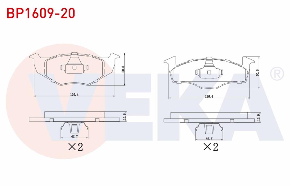 FREN BALATA ON VW  POLO CLASSIC 1.4 1995-2001