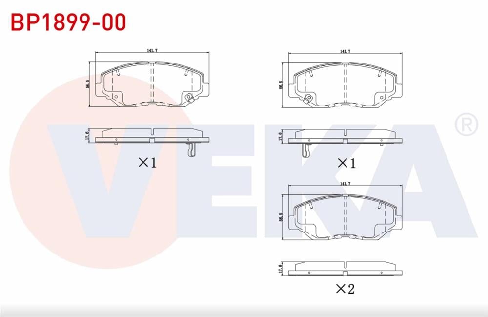 HONDA CİVİC 16- ÖN FREN BALATA (VEKA)