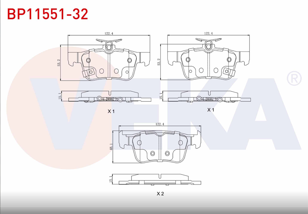 HONDA CİVİC 2016=> ARKA FREN BALATASI (VEKA)