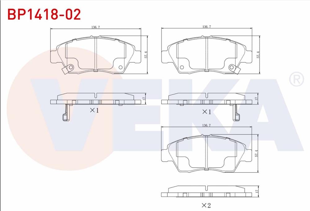 HONDA CİVİC 96-05 1,6 ÖN FREN BALATA (VEKA)