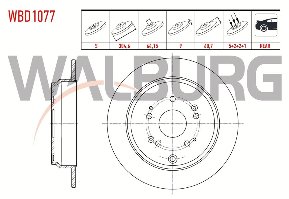 HONDA CRV 02-06  2,0 Dİ-TEC ARKA FREN DİSKİ 304MM 5 BİJON (WALBURG)